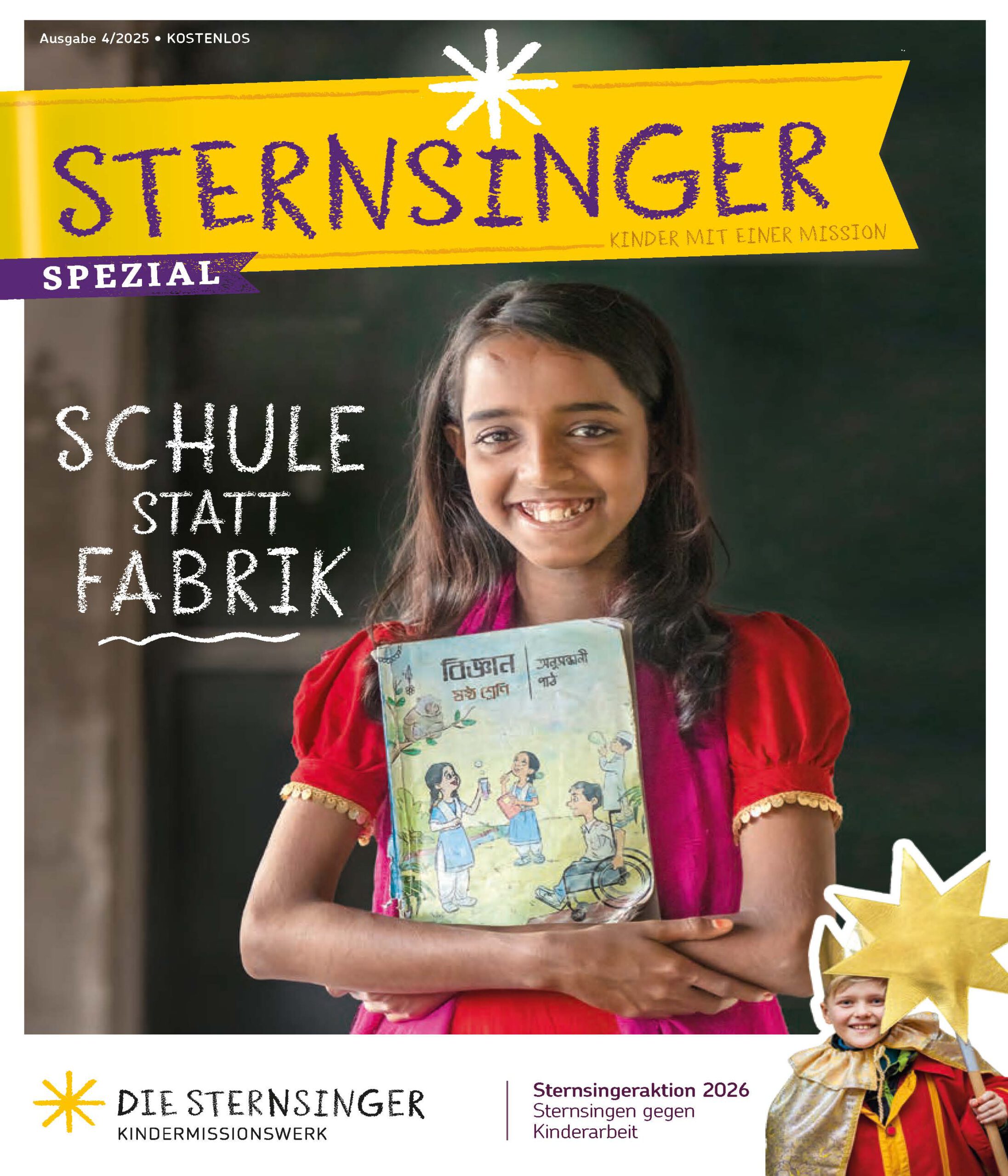 2025_sternsinger_magazin_spezial_schule_statt_fabrik_Seite_01